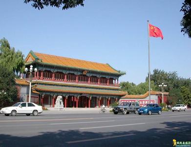 国务院：广东天津福建新设三个自贸区