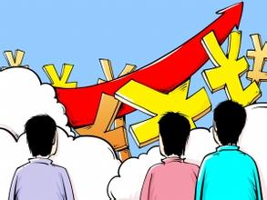 基金业协会首次发布资管数据：20.5万亿元！