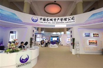 长城资管全牌照布局已完成 股改获批在即