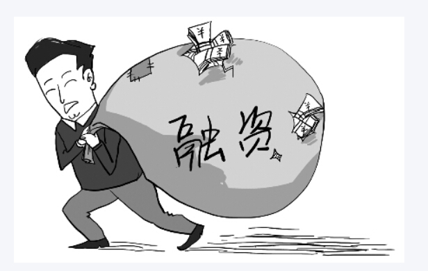 银行控股券商或先于放开证券牌照 券商暂无意银行