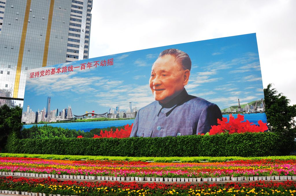 深圳，有待向“世界级特区”升级