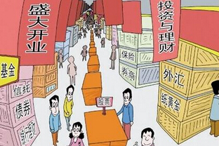 如何选择第三方理财平台？
