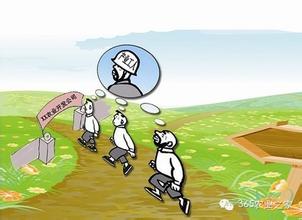 央行：大力发展普惠金融 深化农村金融改革
