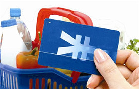 央行解冻预付卡牌照发放 酝酿备付金大检查