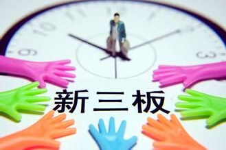 怎样参与新三板投资？