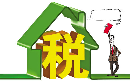 试点推行海关税款担保 融担公司应未雨绸缪
