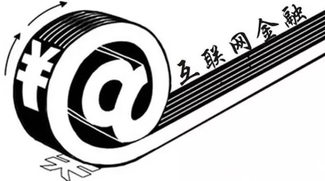 互联网金融板块的经济价值