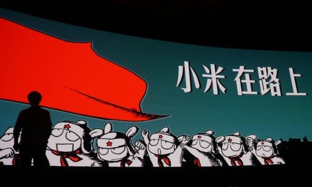 互联网金融频出“跨界牌”