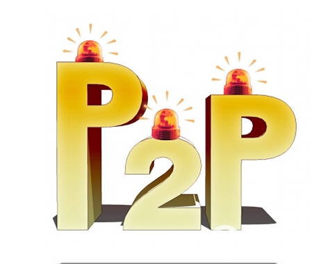 银行存管成唯一选择 P2P行业洗牌期或将来临