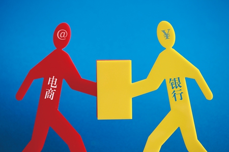 “互联网+”时代下的“新银行”们