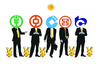 回顾：2015年中国银行业发生了哪些大事