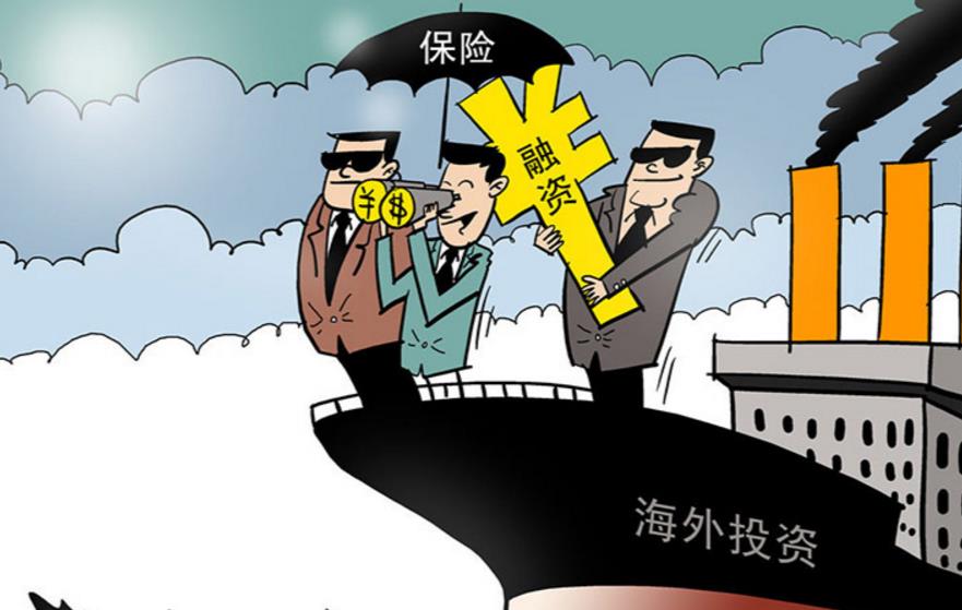 海外并购潮起 中资银行国际化经营步入新阶段