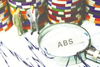 不良贷款ABS信披指引出炉 增三方面要求防现金流不稳