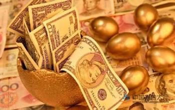 圆梦大国金融：深化资本市场改革是根本