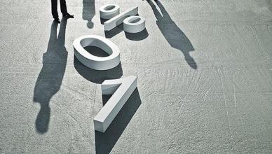 尤努斯在中国的普惠金融梦碎了 可问题出在哪儿呢？