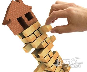 抑制资产泡沫重在结构性改革