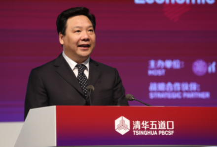 陈雨露：为供给侧结构性改革营造中性适度的货币金融环境