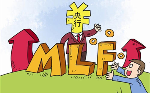 央行开展2000亿元1年期MLF操作，利率维持2.95％